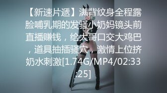 [MP4]STP29892 【jennyjoice】女神大尺度道具自慰~害我撸了好几回！颜值高，土豪专属？ VIP0600