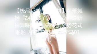 [小野猫儿]重磅福利，原创小夫妻，阳台桌椅狗式，互舔爱爱，居家淫乱，白嫩少妇的疯狂一刻好畅快，推荐！ (2)