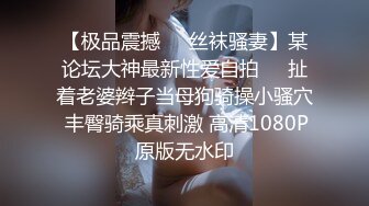 [MP4/ 911M] 极品两个熟女少妇双飞大战瘦瘦哥哥，已撸鸡巴很翘，浴池洗澡多人的淫乱