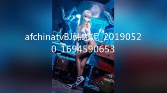 《硬核✅极品网_红》众多坛友开帖求的Onlyfans亚裔百变小魔女izzybu付费解锁露脸私拍~被富二代各种玩肏双飞闺蜜紫薇 (10)