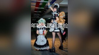 【新片速遞】 ✿会所首发✿ 扣扣传媒 FSOG010 迷情诱惑网丝御姐▌小鹿酱▌职场潜规则 粉嫩白虎水润无比 狂刺爆射太上头[942MB/MP4/20:11]