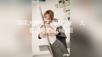 《最新泄密✿反差尤物》推特极品网红巨乳女神【九儿温柔妹妹】定制私拍！户外喷晒湿身掰逼揉奶挑逗一线天肥鲍