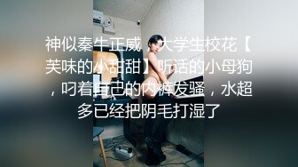 长发漂亮妹子❤️鲍鱼肥美两片肥唇已被磨得发白了