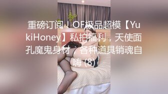 [2DF2] 多个老逼登集资去嫖十里八村闻名的老野鸡合集都是些阅男无数的老师傅了[MP4/159MB][BT种子]