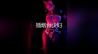 00后小仙女❤️清纯小骚货自己带上小尾巴 掰开骚穴“求爸爸快点！呜呜~求爸爸用力干我~干道骚穴外翻！嗲声嗲气