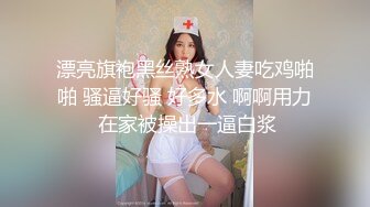 极品御姐身材丰满肉多充满销魂春情 这软软白嫩娇躯掰开逼穴添吸玩弄呻吟真好听 啪啪抽插进攻大力耸动