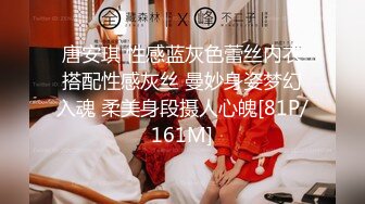 建湖海霞美丽少妇，丸子头很精神，坐在床上花枝招展，搔首弄姿勾引！