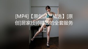 [MP4/ 346M]&nbsp;&nbsp; 33岁良家少妇，相约酒店来一发，白嫩风骚，身材娇小刚好抱起来随意插，这对野鸳鸯真会玩