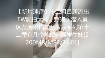 按时接受心理咨询,帮学生释放压力 上集