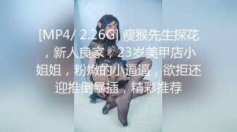 邪恶的房东暗藏摄像头 偷拍两位美女洗澡换衣服