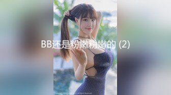 网约性感外围美女,穿上情趣装乳推舔屌