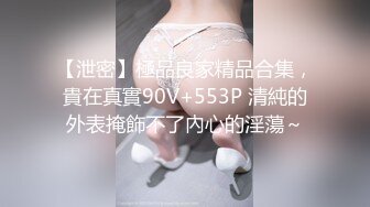 爆乳南瓜怪！「李佳玲」化身俏丽小妖精上桌讨糖！