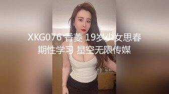 高颜值可爱甜美00後妹妹和男友激情啪啪,小哥秒射男,没爽过,自己再扣会