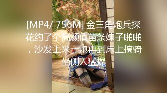 【新片速遞】 麻豆传媒 MD-0323-1《淫乱青春印象》上❤️醉夜难逃暗欲侵扰-苏樱花[874M/MP4/36:04]