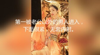 ❤️顶级反差尤物女神❤️巅峰女神〖海提〗外表有多端庄私下就有多淫荡，外人眼中高冷女神 实际私底下是一只反差骚母狗