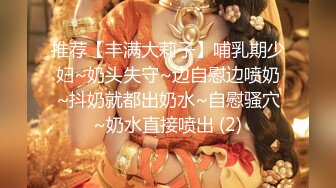 [MP4]高颜值女神裸戏替身『沈樵』首部大尺度古装剧情新作-七旬老农女鬼诱惑 真实啪啪操粉穴