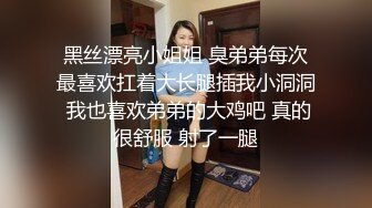 云上会所酒吧正面拍摄系列 3