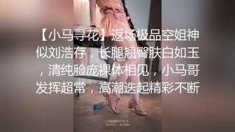 【女神尹敏洙】半熟少妇好风韵，湿润的舌头太顶了无限魅惑好想舔