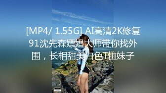 与这位女郎相处融洽，感受她的热情好客。