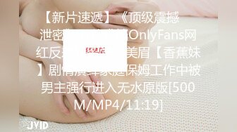 21岁的清纯无辜脸真的欲罢不能 FC2PPV-1570447