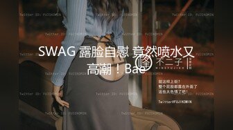 [MP4/829MB]开心撸系列(1)盘点国产瑜伽裤、细腰翘臀美女销魂做爱