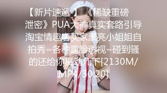 [MP4]天美传媒-春节返乡之旧情复燃 离家少年衣锦还乡求爱曾经恋人