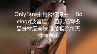 ??极品反差??漂亮女模特喜欢被人走后门开包粉嫩小菊花冲击力十足白浆四溢！清纯靓丽的外表颜值党福利！