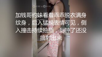 美国高颜值粉嫩TS伪娘人妖❤️sadie❤️Onlyfans最新合集【194V】 (86)