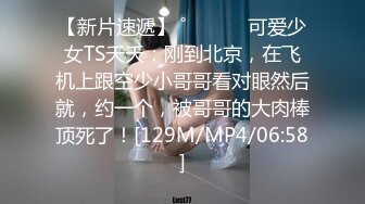 STP29994 双马尾极品美少女！新人初下海！甜美白嫩贫乳，多毛骚穴镜头前特写，浴室洗澡湿身诱惑