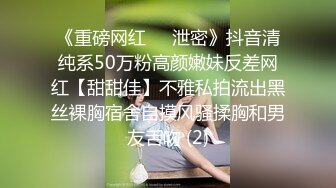 2023新流出黑客破解❤️家庭网络摄像头偷拍夫妻日常性生活老哥喜欢看手机自淫热身后和媳妇做爱