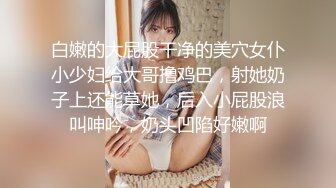 91认证，假阳具满足骚老婆