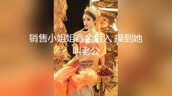 【新片速遞】麻花辫美女小姐姐，刚下海自慰，白色丝袜美腿，道具大屌深插，按摩器震动爽翻[1.02G/MP4/02:31:35]