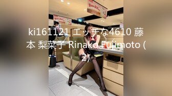 养生馆老板娘肤白貌美 充值超级会员终于拿下她 身材真是极品一般人比不上