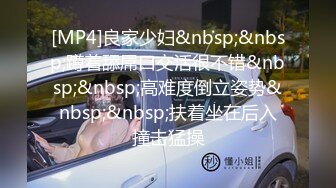 觊觎了很久的邻家小妹??终于喝下了我给的橙汁 这下可就由不得你了