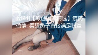 [HD/0.5G] 2024-06-26 天美传媒TM-0171新生EP-01