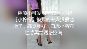 花臂纹身短发御姐！新人下海自慰操逼！无毛肥逼抽插