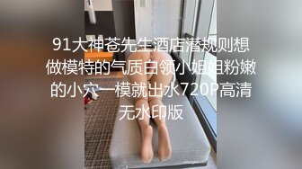 窗外偷拍妹子和领导偷情,插到一半还问主任你感觉怎么样