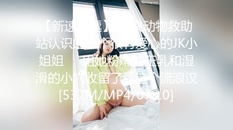 【新片速遞】黑客破解美容院监控摄像头偷拍❤️老板娘玩着手机一边被老公操老哥还挺猛的1080P高清无水印[777MB/MP4/01:12:00]