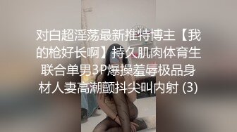 用脚不一样的体验