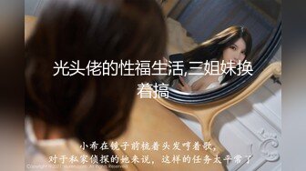 【新片速遞】&nbsp;&nbsp;单男用AV棒玩老婆，老婆咿咿呀呀 余秀欢淫，好快乐！[158M/MP4/08:29]