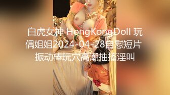 2023最新流出收费大作?极品乌克兰美女模特克鲁兹?风情惹火吊带情趣内衣与小哥生猛啪啪啪画面唯美诱人