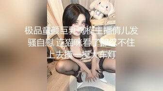 [MP4]STP26330 【火爆推荐??七彩女神】高颜值尤物『你的听话女朋友』极品美乳粉穴 全裸超诱惑 鸡儿都撸肿了 VIP0600