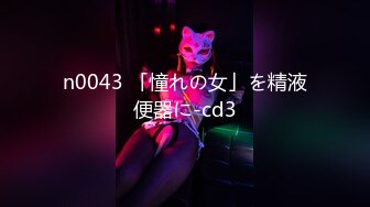 ⭐抖音闪现 颜值主播各显神通 擦边 闪现走光 最新一周合集2024年4月21日-4月28日【1306V】 (484)