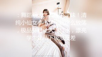 【淫乱女奴❤️重磅核弹】性爱调教天花板『BM大官人』最强私拍❤️花样调教 激操3P露出做爱 飞镖插B 高清1080P版