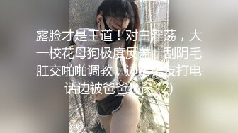 幸福纹身老哥两个一线天00后嫩妹轮流操，半脱下内裤极品嫩穴，深喉大屌骑上来撑爆小穴，叠在一起后入撞击