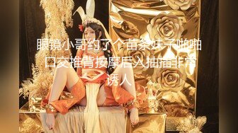 STP28746 【南京】超美女神~身材尤物~收费大秀直播~！神似孙一宁，清纯指数高，纯欲天花板！