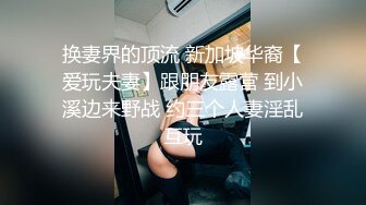 都疼了还坚持要我操