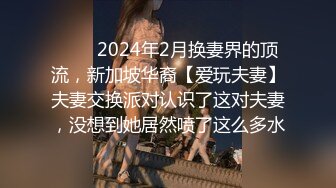 《魔手外购极品CP》某站关闭前价值千元知名商场公共女厕现场实拍超多韵味女人方便制服丝袜高跟极品B相当刺激 (3)