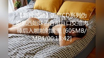 李恩抖音连麦爆都美竹录音