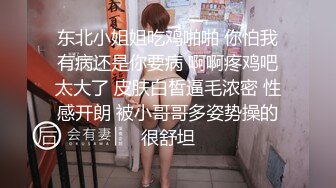 [MP4/ 1.11G] 黑丝女神校花级女友镜头前跟男友激情啪啪，全程露脸骚逼特写，让小哥后入抽插主动上位